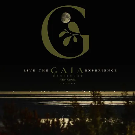 Gaia * PalaiónTsiflíkion